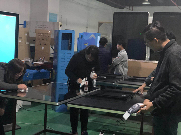 艾博德云智子公司